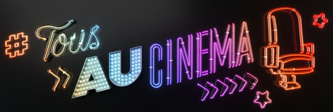 cinéma (3)