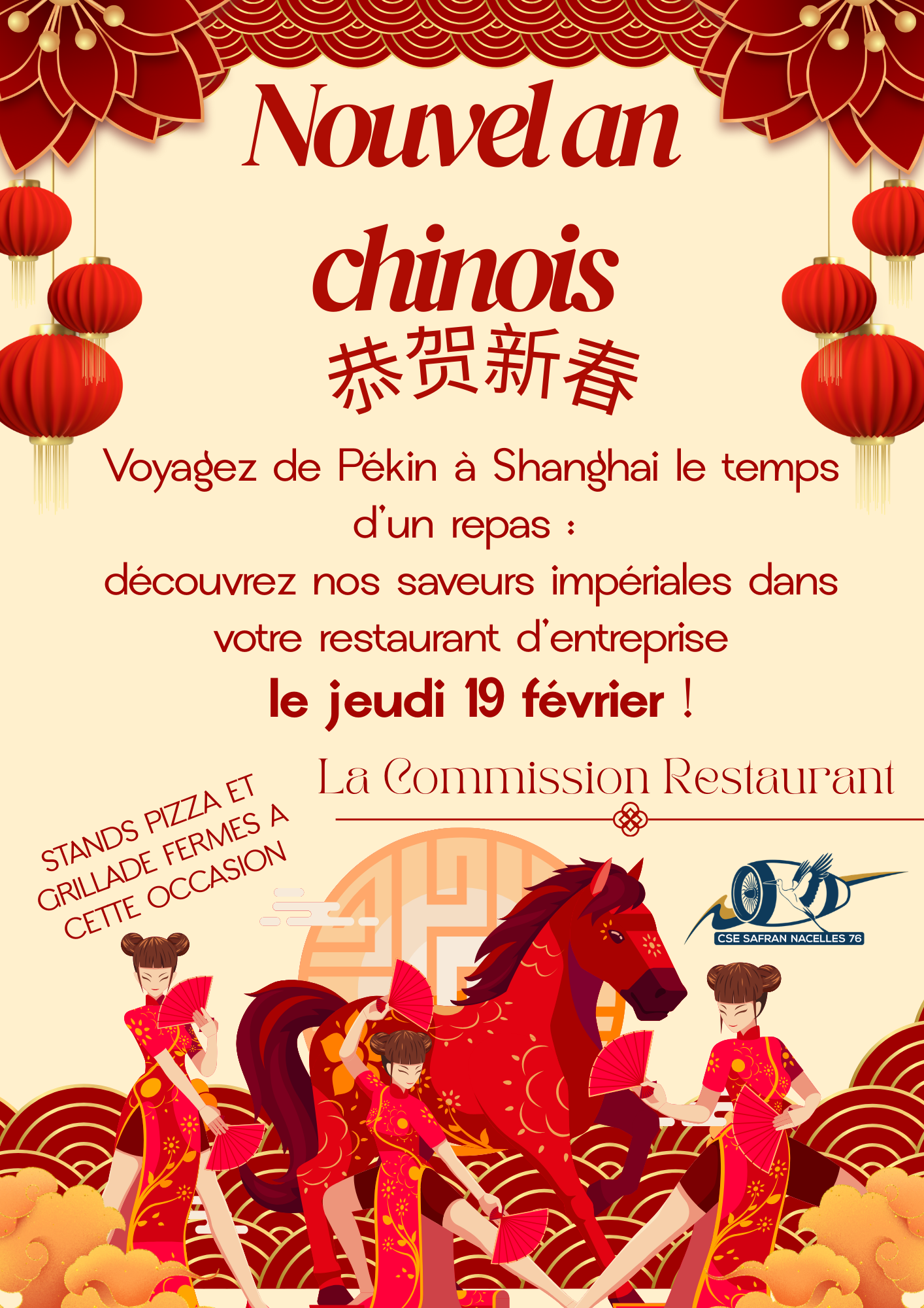 nouvel an chinois